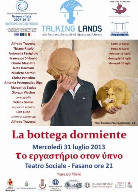 bottega dormiente