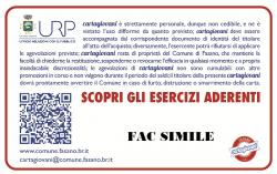 card retro