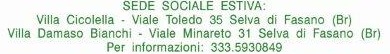 sede sociale
