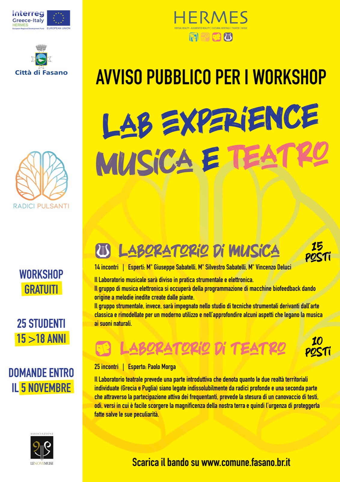 lab experience